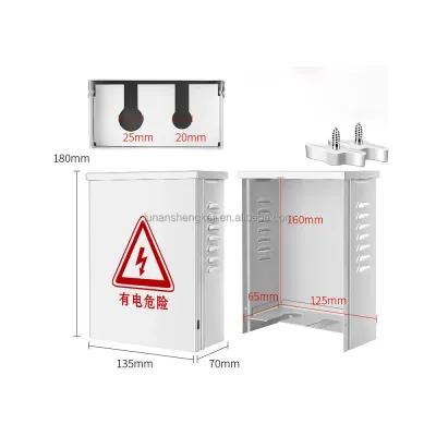 SP-HS304 Galvanized Steel Camera Power Box, 180 × 135 × 70 mm