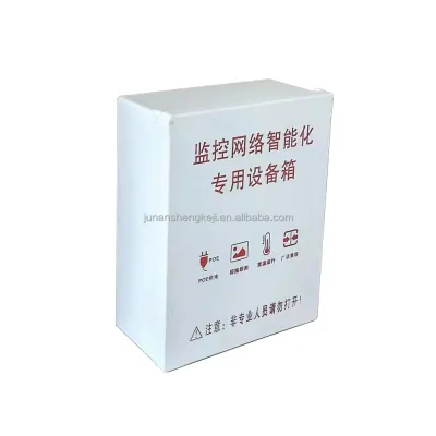 SP-HS305 Lockable ABS Outdoor Equipment Box, 320 × 250 × 125 mm