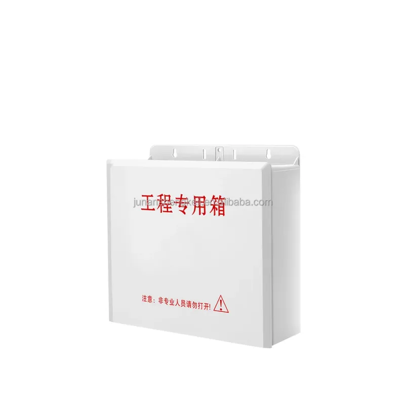 SP-HS308 ABS Outdoor Equipment Box, 280 × 290 × 100 mm