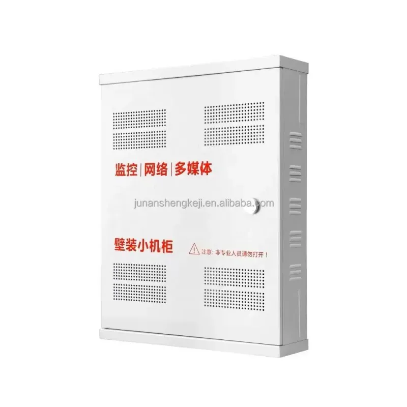 SP-HS310 Outdoor Waterproof Metal Equipment Cabinet