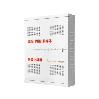 SP-HS310 Outdoor Waterproof Metal Equipment Cabinet