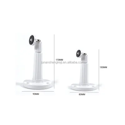 SP-MB304 Adjustable ABS Wall Bracket, 13 cm / 17 cm