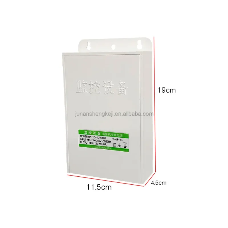 SP-PW313 Outdoor Waterproof Power Supply, 12 V 3 A